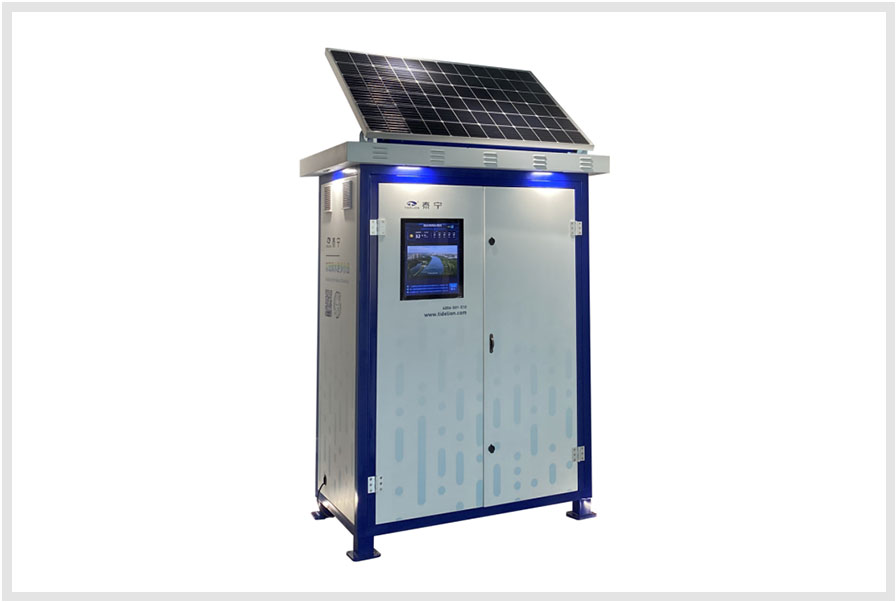 Intelligent rainwater treatment machine