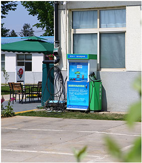 Rainwater washing machine